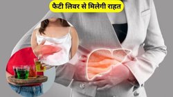 फैटी लिवर में इन सब्जियों का जूस है अमृत, सेहत को मिलेंगे कमाल के फायदे, एक्सपर्ट से जानिए