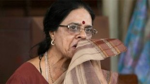 Girija Vyas, Former Union Minister Girija Vyas