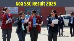 GBSHSE SSC Result 2025: गोवा बोर्ड कक्षा 10वीं रिजल्ट आज इस डायरेक्ट लिंक पर हो रहा जारी, यहां करें चेक