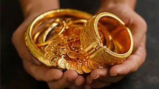 Gold Rate today, Gold Price Today, Gold Price in India