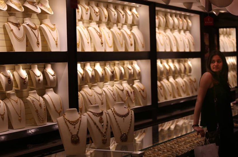 gold bought on Akshaya Tritiya