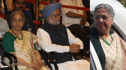 गृह मंत्रालय ने घटाई पूर्व प्रधानमंत्री मनमोहन सिंह की पत्नी की सुरक्षा, अभी तक मिल रही थी Z Plus सिक्योरिटी