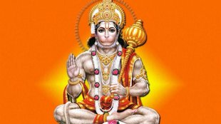 Hanuman Janmotsav 2025, Hanuman Ji Ko Kyu Chadate He Sindoor, hanuman ji chola, hanuman ji chola benefits, chola for hanuman ji, method of Offered chola to hanuman, hanuman, hanuman chalisa, hanuman ji sindur kyo lagate hain, hanuman ji ko sindur chadhane ke fayde