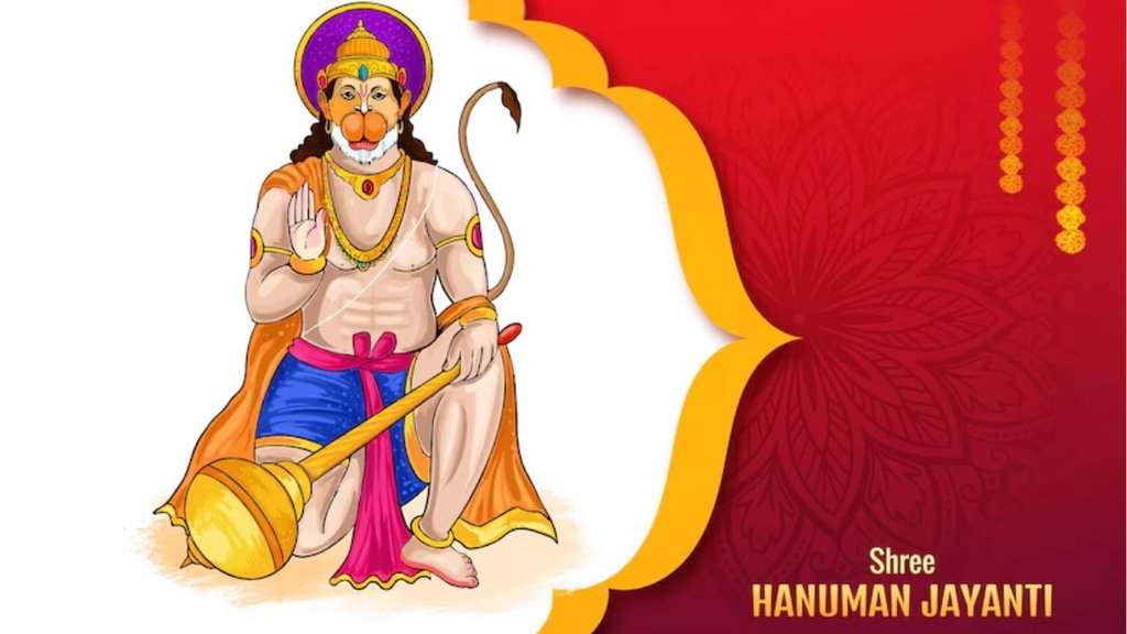 Hanuman Janmotsav 2025 । Hanuman Janmotsav 2025। hanuman jayanti