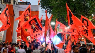 Hanuman Jayanti procession clashes, Guna Hanuman Jayanti procession clashes, Madhya Pradesh Guna