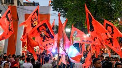 Hanuman Jayanti: मस्जिद के नजदीक से गुजर रहा था हनुमान जयंती का जुलूस, पथराव के बाद जबरदस्त बवाल, FIR दर्ज