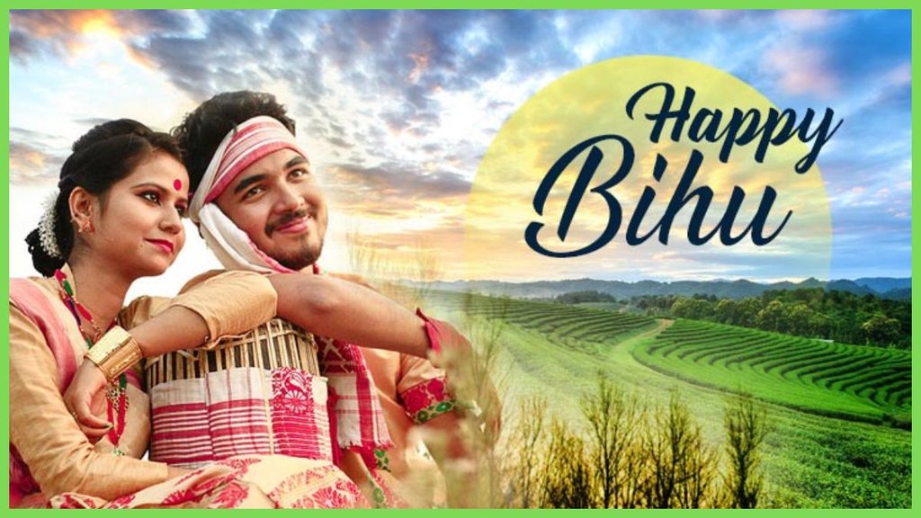 Happy Rongali Bihu 2025 । Happy Rongali Bihu । Rongali Bihu