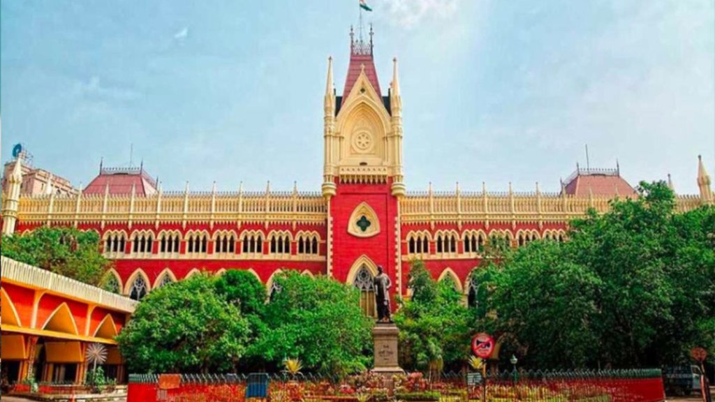 High Court News | culcutta news |ramnavami news | west bengal news
