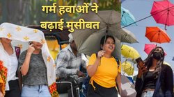 दिल्ली में तेज धूप से लोग बेहाल, देशभर में कहीं बारिश तो कहीं लू का खतरा; जानें अपने राज्य का हाल