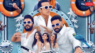 Housefull 5