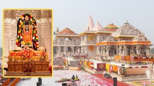 Ram Navami 2025 । How To Reach Ayodhya । Ram Navami Celebrations