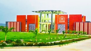 IIM Sambalpur | IIM Students | iim news