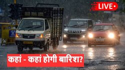 दिल्ली-NCR में बदला मौसम का मिजाज, धूल भरी आंधी और बारिश के चलते गिरा तापमान