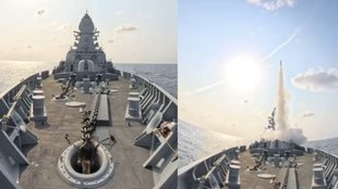 INS Surat | Arabian Sea | Indian Navy