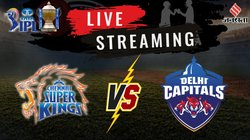 देखें ऑनलाइन और टीवी पर चेन्नई सुपर किंग्स बनाम दिल्ली कैपिटल्स मैच का एक्शन, ये हैं लाइव स्ट्रीमिंग डिटेल्स