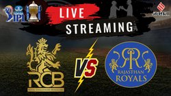ऐसे देखें रॉयल चैलेंजर्स बेंगलुरु बनाम राजस्थान रॉयल्स मैच का टीवी और ऑनलाइन पर लाइव एक्शन, ये हैं लाइव स्ट्रीमिंग डिटेल्स