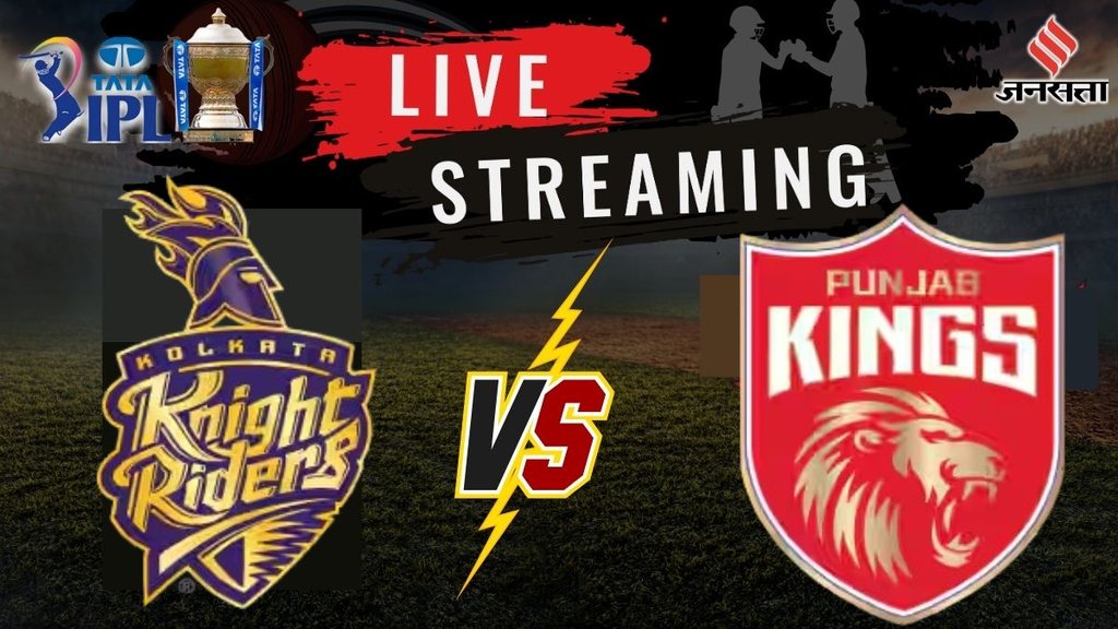 KKR vs PBKS Match Scorecard, KKR vs PBKS Match Details, KKR vs PBKS Match, KKR vs PBKS IPL 2025 Match Scorecard