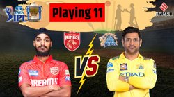 अय्यर और गायकवाड़ दोनों करेंगे बदलाव? ये है PBKS और CSK की संभावित प्लेइंग 11 और ड्रीम 11 टीमें