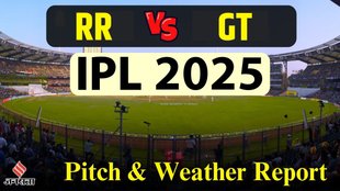 RR vs GT Team, RR vs GT Pitch Report