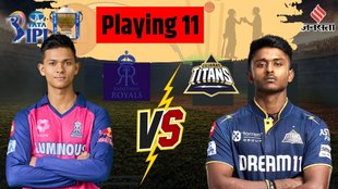 RR vs GT Team, RR vs GT Playing 11