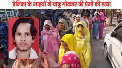 घर से कुछ ही दूरी पर हमला, जान बचाने के लिए मां के पास भागा था हिमांशु, गोद में ही तोड़ दिया दम, गोकुलपुरी हत्याकांड की Inside Story