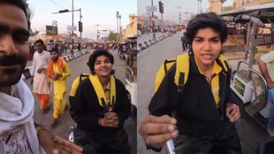 Blinkit Viral Video| Hindi News| Ayodhya Girl Viral video