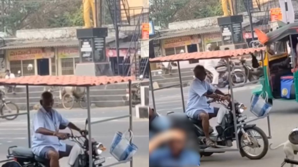 Funny Video| Viral Video| Trending Video