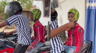 Funny Video| Trending Video| Viral Video