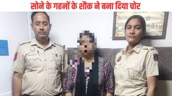 दिल्ली : AIIMS हॉस्टल में चोरी करने वाली महिला गिरफ्तार, डॉक्टर का कोट पहन घटना को देती थी अंजाम, पुलिस ने ऐसे किया ट्रैक