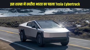 Tesla, Tesla in India, Tesla's entry in India, Tesla's entry in India, Tesla Cybertruck, Cybertruck in India, Lavji Badshah, Diamond Merchant Lavji Badshah, Lavji Badshah Cybertruck