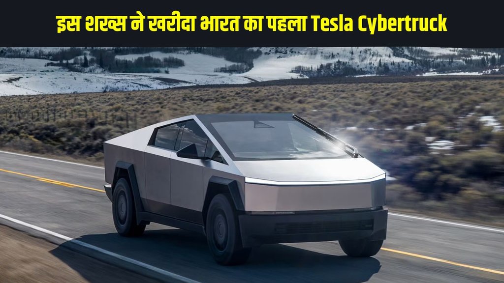 Tesla, Tesla in India, Tesla's entry in India, Tesla's entry in India, Tesla Cybertruck, Cybertruck in India, Lavji Badshah, Diamond Merchant Lavji Badshah, Lavji Badshah Cybertruck