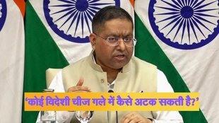India vs Pakistan, India News in Hindi, Hindi News Today