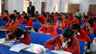 JAC Board Result, jac board result 2025, JAC 10th Board Result