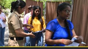 JEE Main 2025 Session 2 Exam