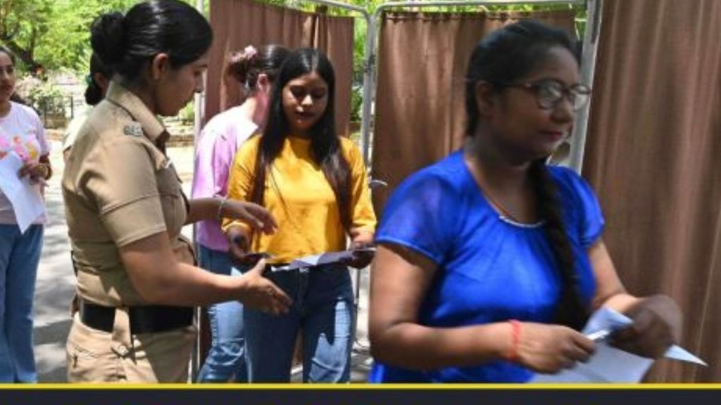 JEE Main 2025 Session 2 Exam
