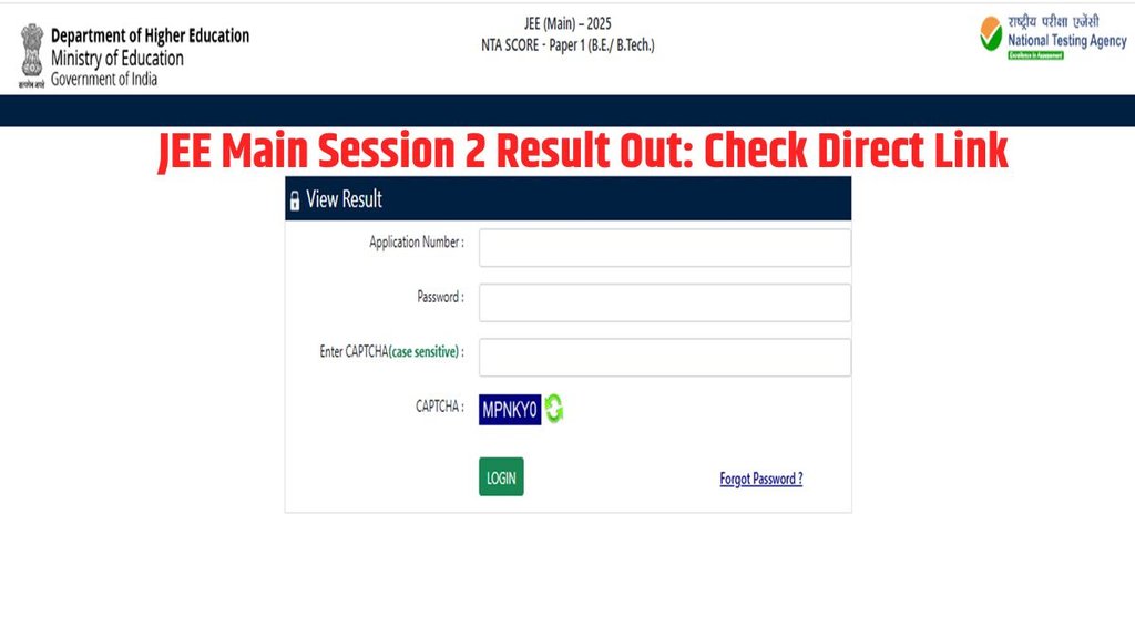JEE Main Result 2025, JEE Result 2025, JEE Main Session 2 Result Out,