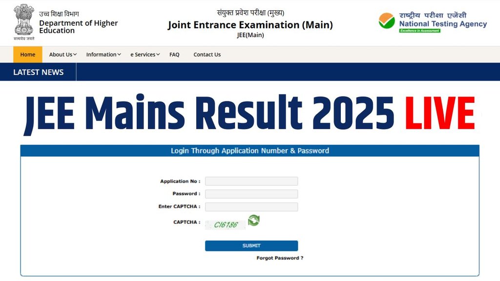 JEE Mains Result 2025, JEE Mains Result 2025 session 2, JEE Mains Result 2025 direct link, JEE Mains Result 2025 download link, JEE Mains Result 2025 latest update, JEE Mains Result 2025 date and time