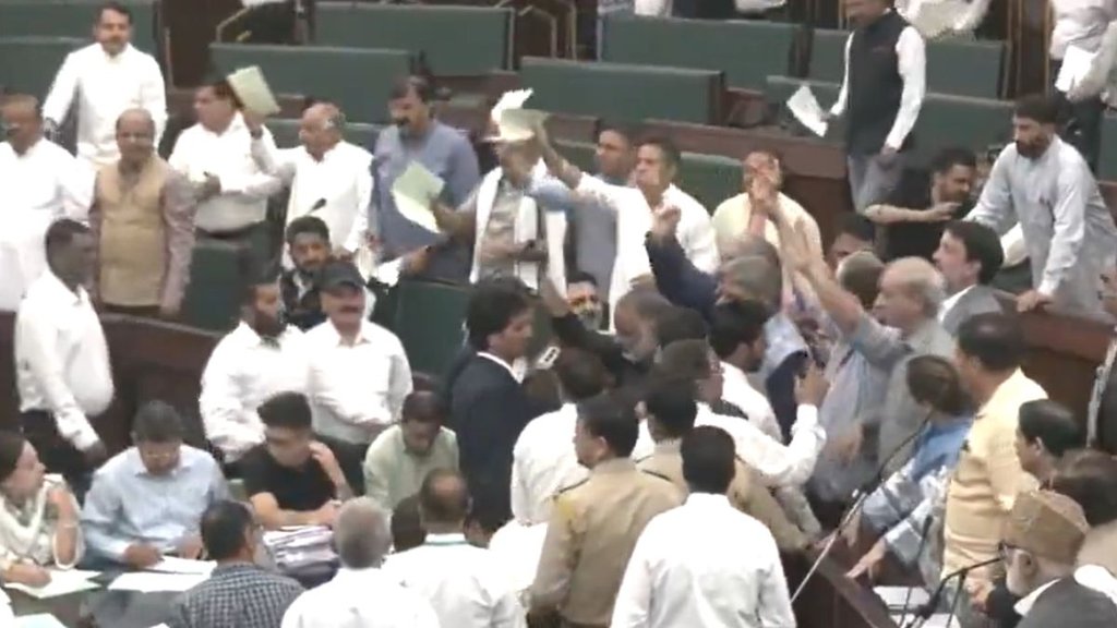 JK Assembly| waqf bill| jammu kashmir
