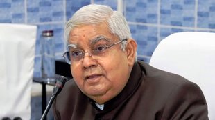 Jagdeep Dhankhar, jagdeep dhankhar supreme court comment, jagdeep dhankhar parliament