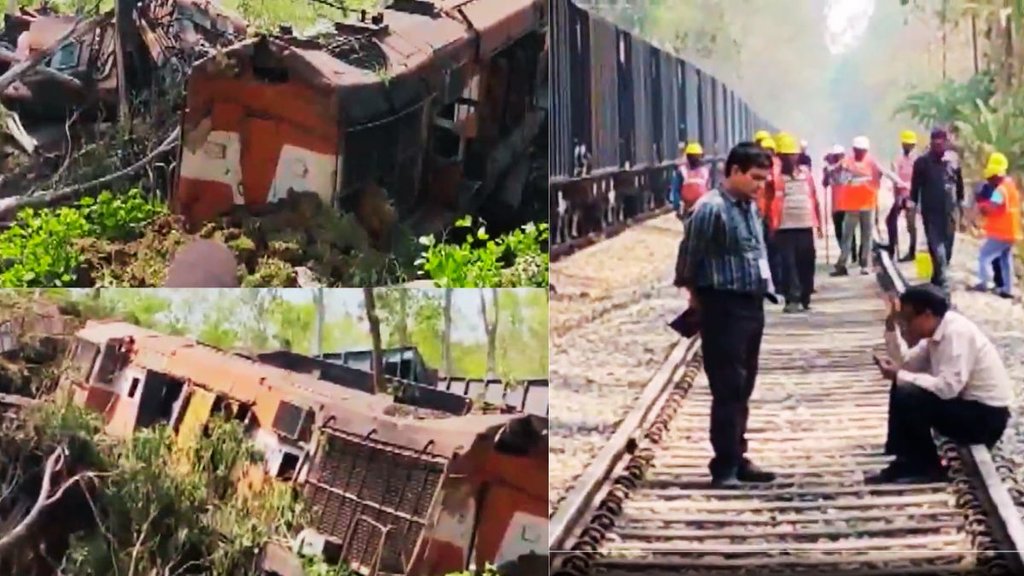 Goods Train | Goods Train News | Jharkhand Train Accident