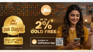 Akshay Tritiya, Jio Gold, Jio Gold 24K Days