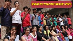 Karnataka 1st Year PUC Results 2025: कर्नाटक फर्स्ट ईयर पीयूसी रिजल्ट 2025 जारी, यहां है स्कोरकार्ड का Direct Link