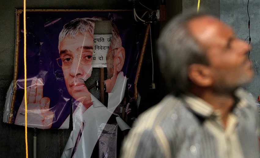 Kabir Panth and Sant Rampal