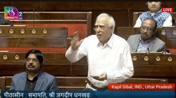 Waqf Amendment Bill: ‘मुझे ऐसा करने से कौन रोक सकता है…’; जानिए सुप्रीम कोर्ट के सीनियर एडवोकेट कपिल सिब्बल ने वक्फ बोर्ड पर राज्यसभा में क्या कहा