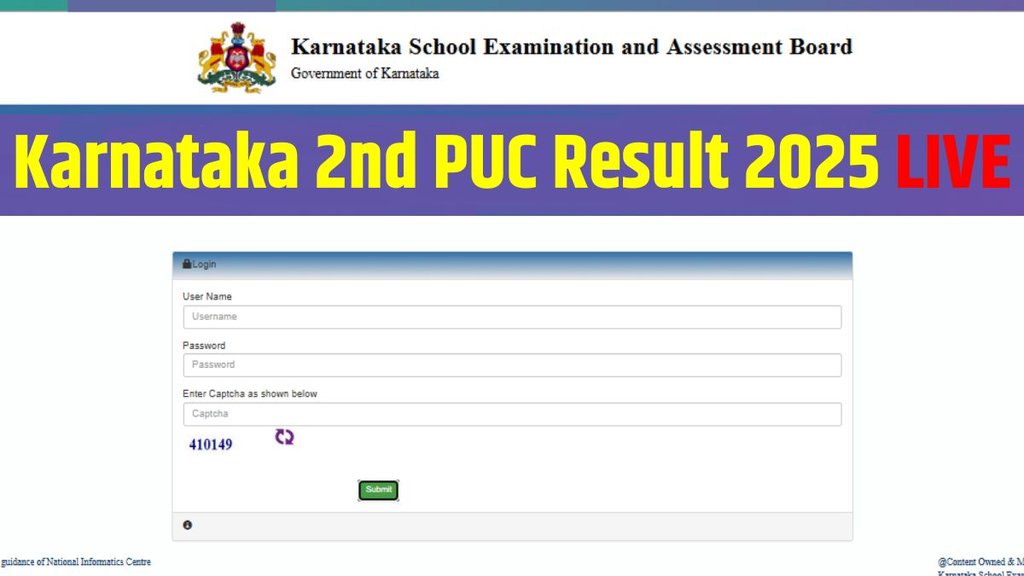 Karnataka 2nd PUC Result, Karnataka 2nd PUC Result Live Updates, Karnataka 2nd PUC Result 2025, Karnataka 2nd PUC Result Direct Link, Karnataka 2nd PUC Result Download Link, Karnataka 2nd PUC Result Latest Updates