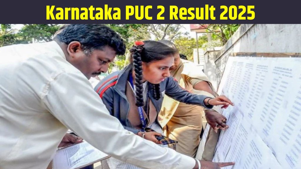 KSEAB PUC 2 Result 2025, KSEAB PUC 2 Result 2025 date, KSEAB PUC 2 Result 2025 soon, KSEAB PUC 2 Result 2025 direct link, how to download KSEAB PUC 2 Result 2025