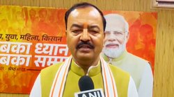 ‘…राहुल गांधी को कम से कम एक साल RSS की शाखा में जाना चाहिए’, केशव प्रसाद मौर्य ने बताया क्या फायदा होगा