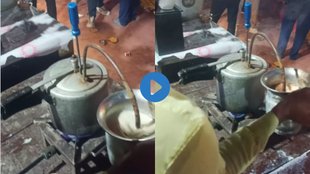 Viral Video| Funny Video| Trending Video