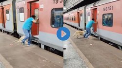 चलती ट्रेन में पालतू डॉगी को जबरन चढ़ाने की कोशिश कर रहा था शख्स, गले से निकल हाथ में आ गया पट्टा, आगे जो हुआ वो बढ़ा रहा धड़कनें, Viral Video