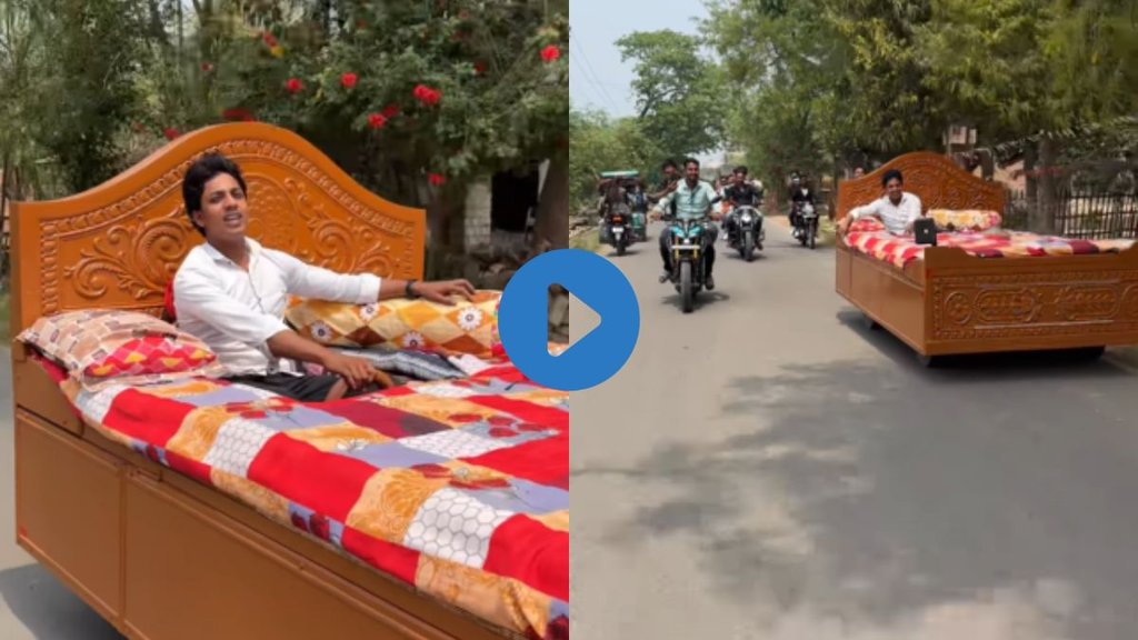 Man convert bed into 4 wheeler vehicle,Jugaad video,Jugaad video viral,Jugaad viral video